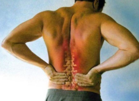 Back Disc Surgery