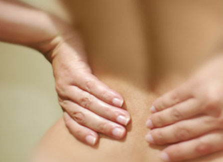 Disc Surgery Remedies